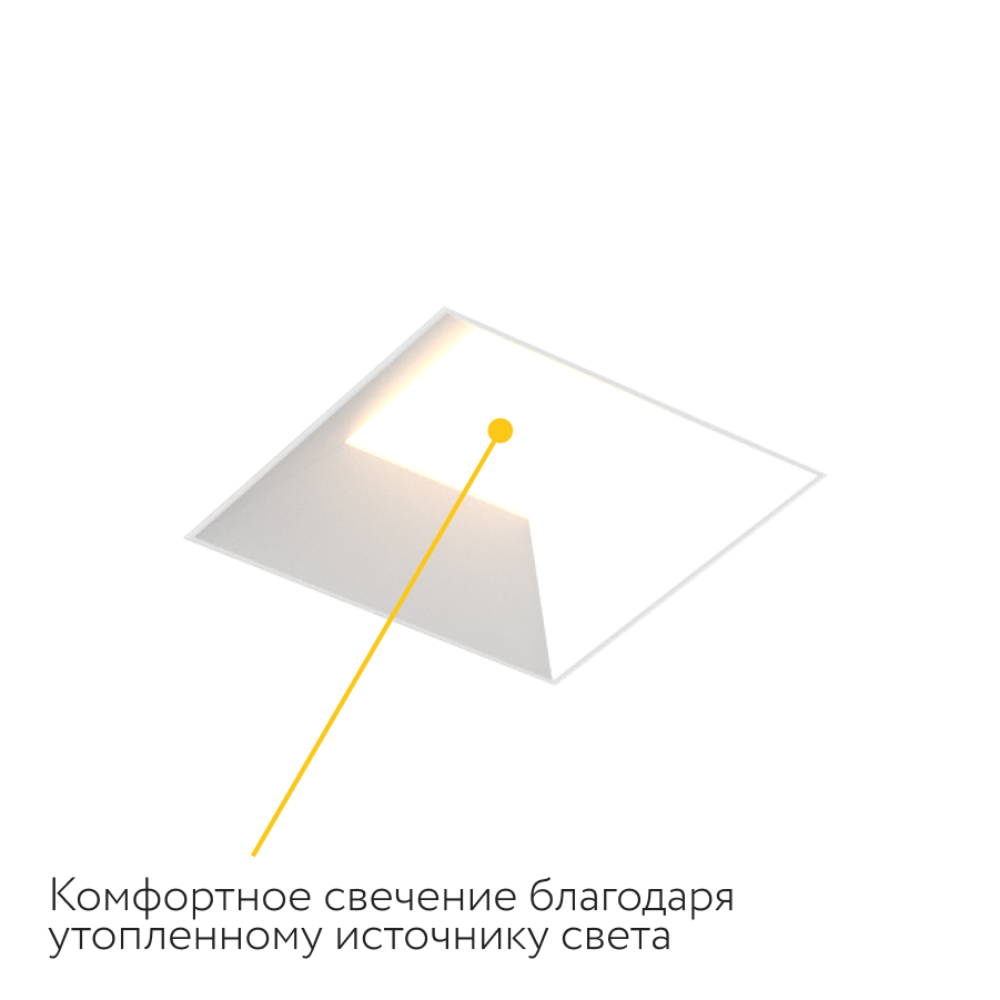 Встраиваемый светодиодный светильник Ledron LH1614019 (2479)