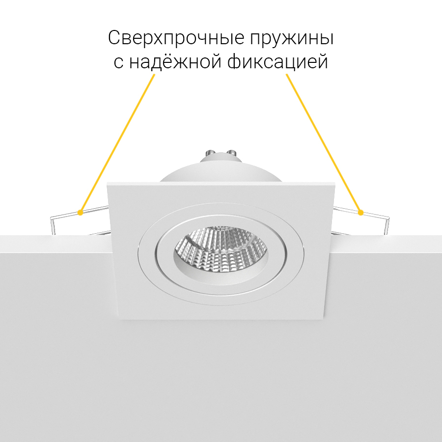 Встраиваемый поворотный светильник под сменную лампу Ledron AO10421 White (2357)