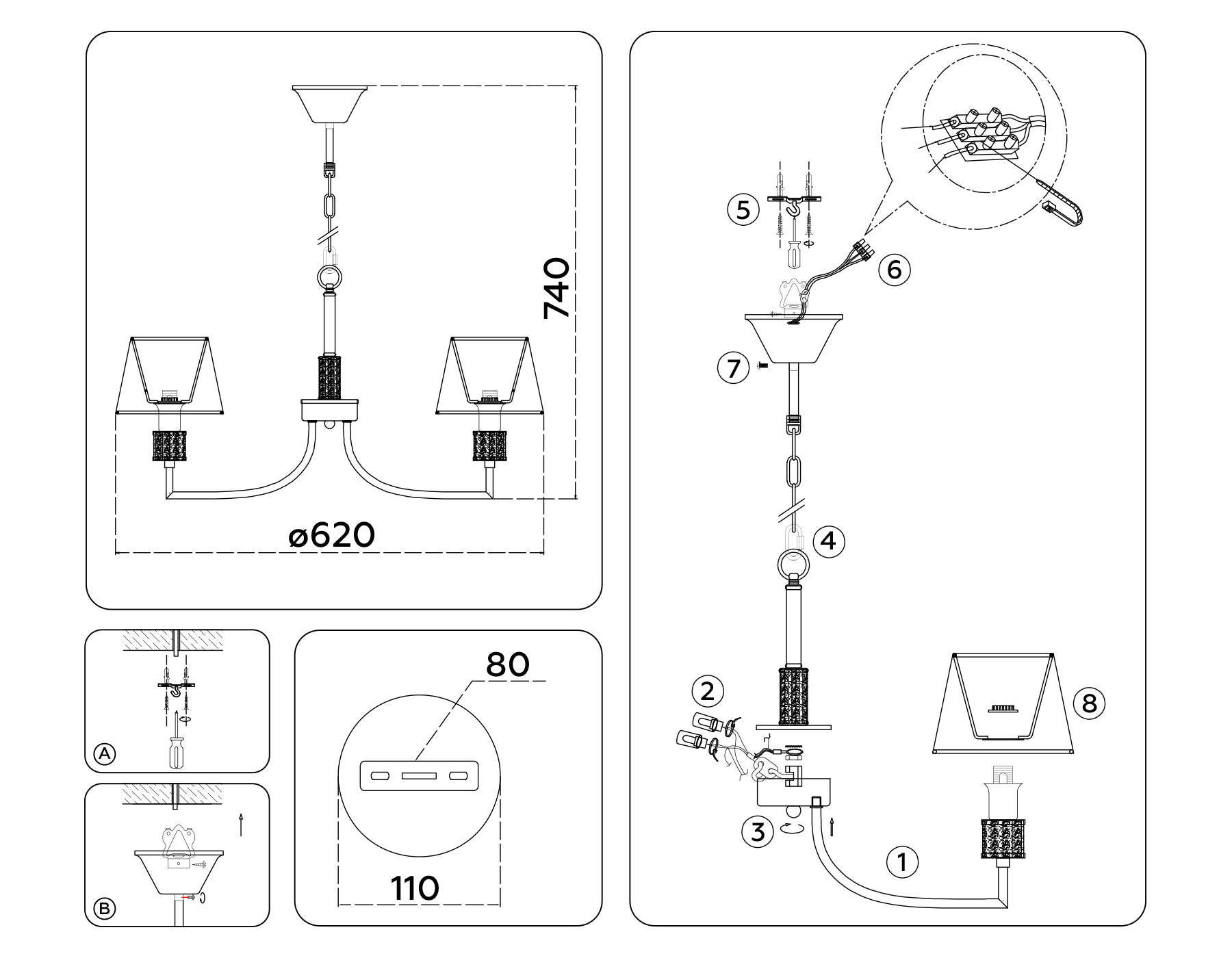 Подвесная люстра с абажурами LH71214/5 CGD золото E14/5 max 40W D620*740