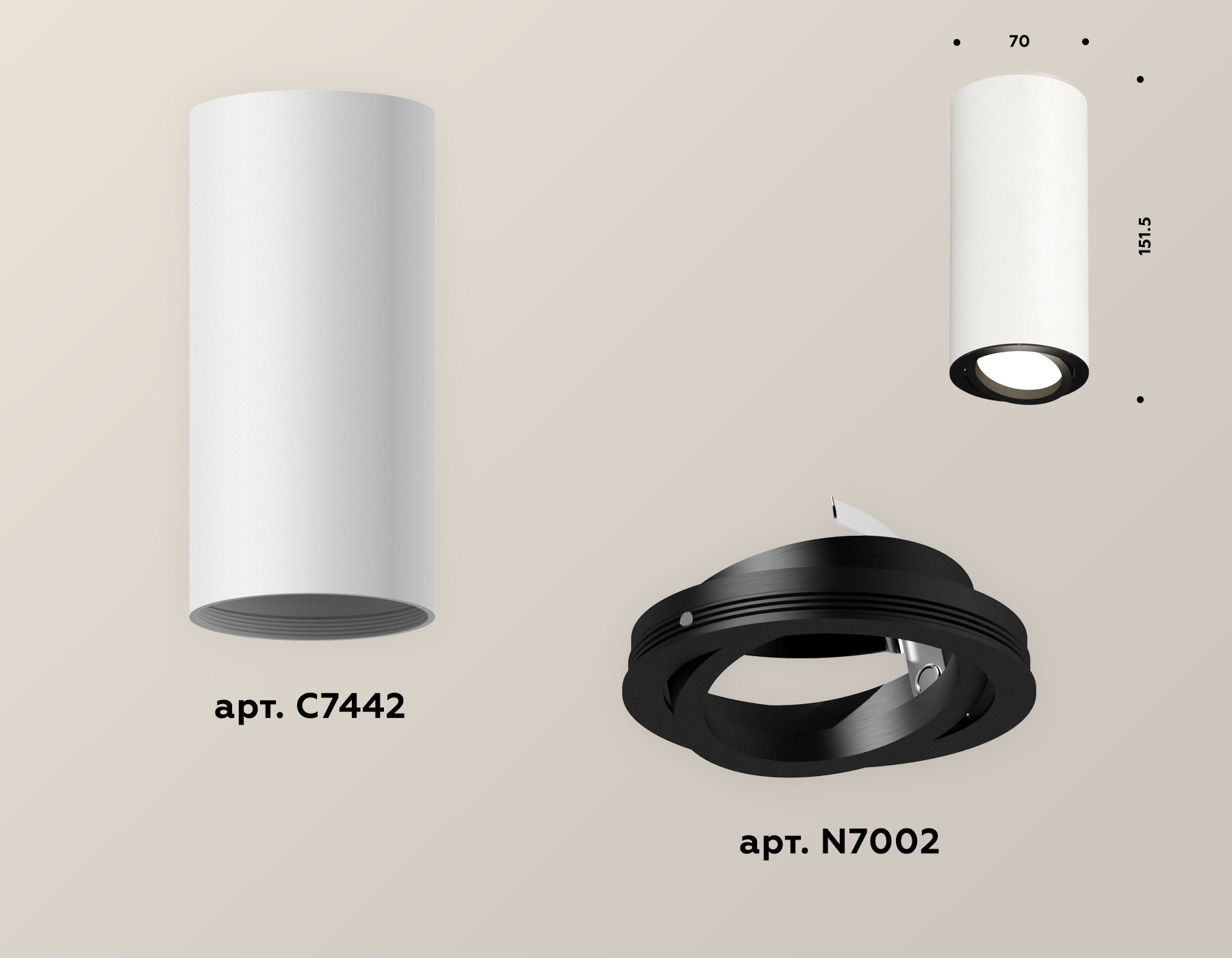 Комплект накладного поворотного светильника XS7442002 SWH/PBK белый песок/черный полированный MR16 GU5.3 (C7442, N7002)