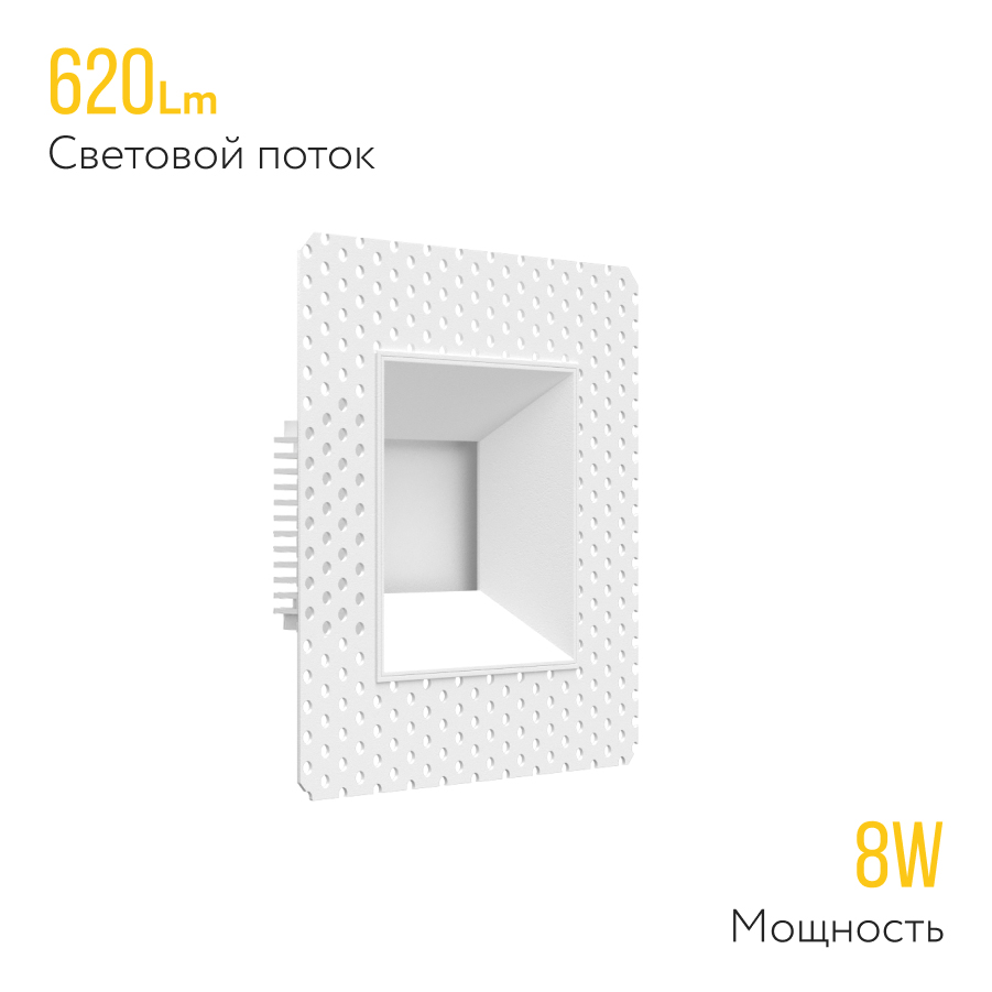 Встраиваемый светодиодный светильник Ledron LH1614019 (2479)