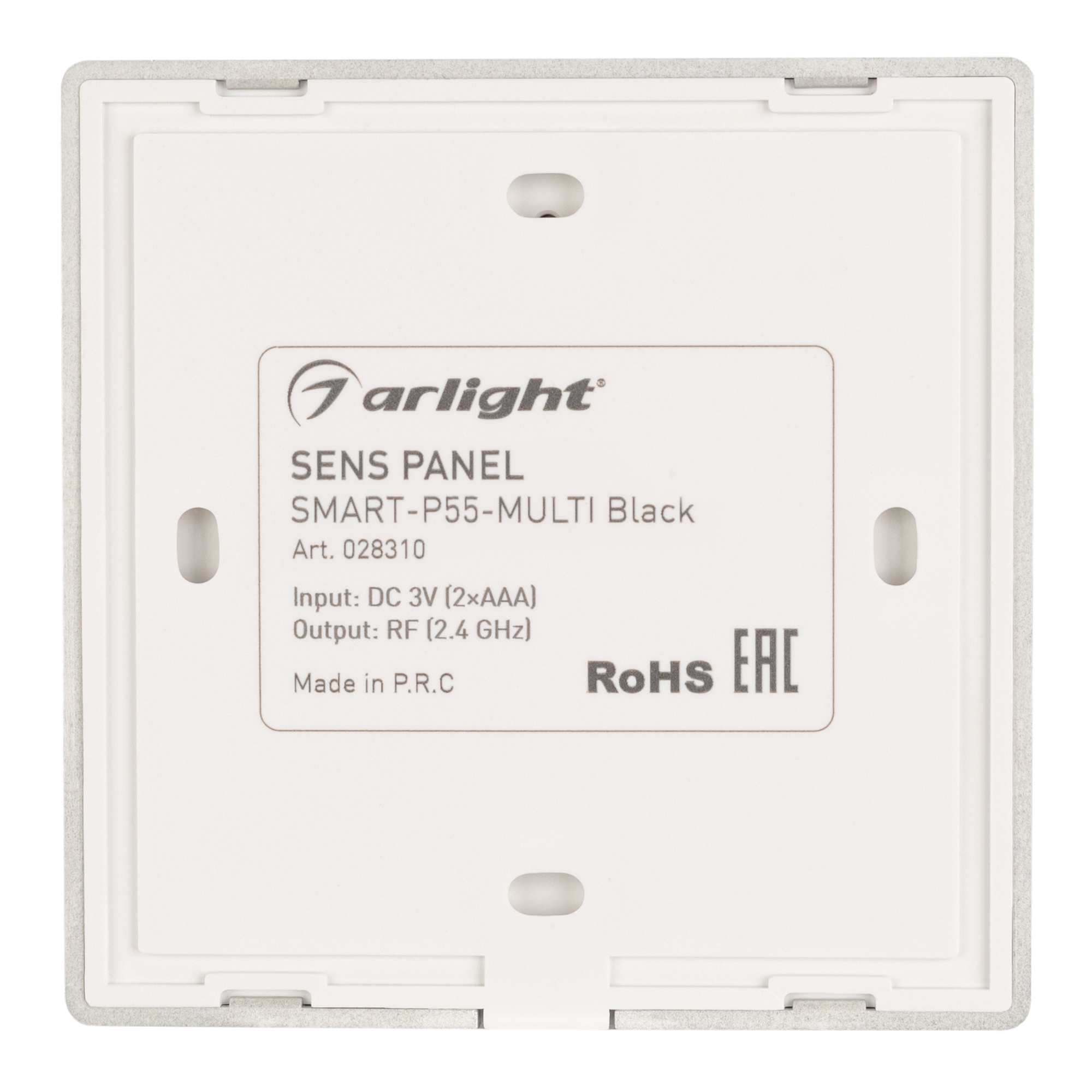 Панель Sens SMART-P55-MULTI Black (3V, 4 зоны, 2.4G) (Arlight, IP20 Пластик, 5 лет) 028310