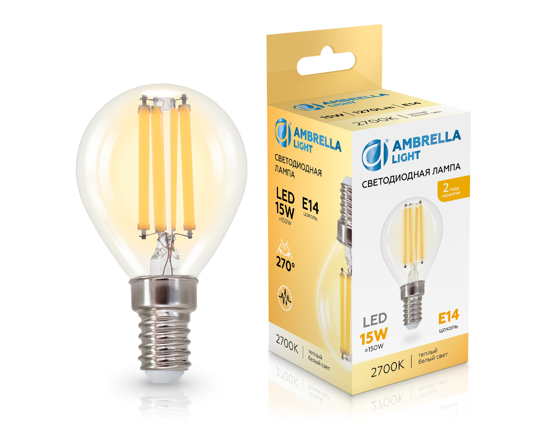 Лампа светодиодная Шар P45 15W 2700K 451533 Filament LED P45 15W E14 2700K 220-240V