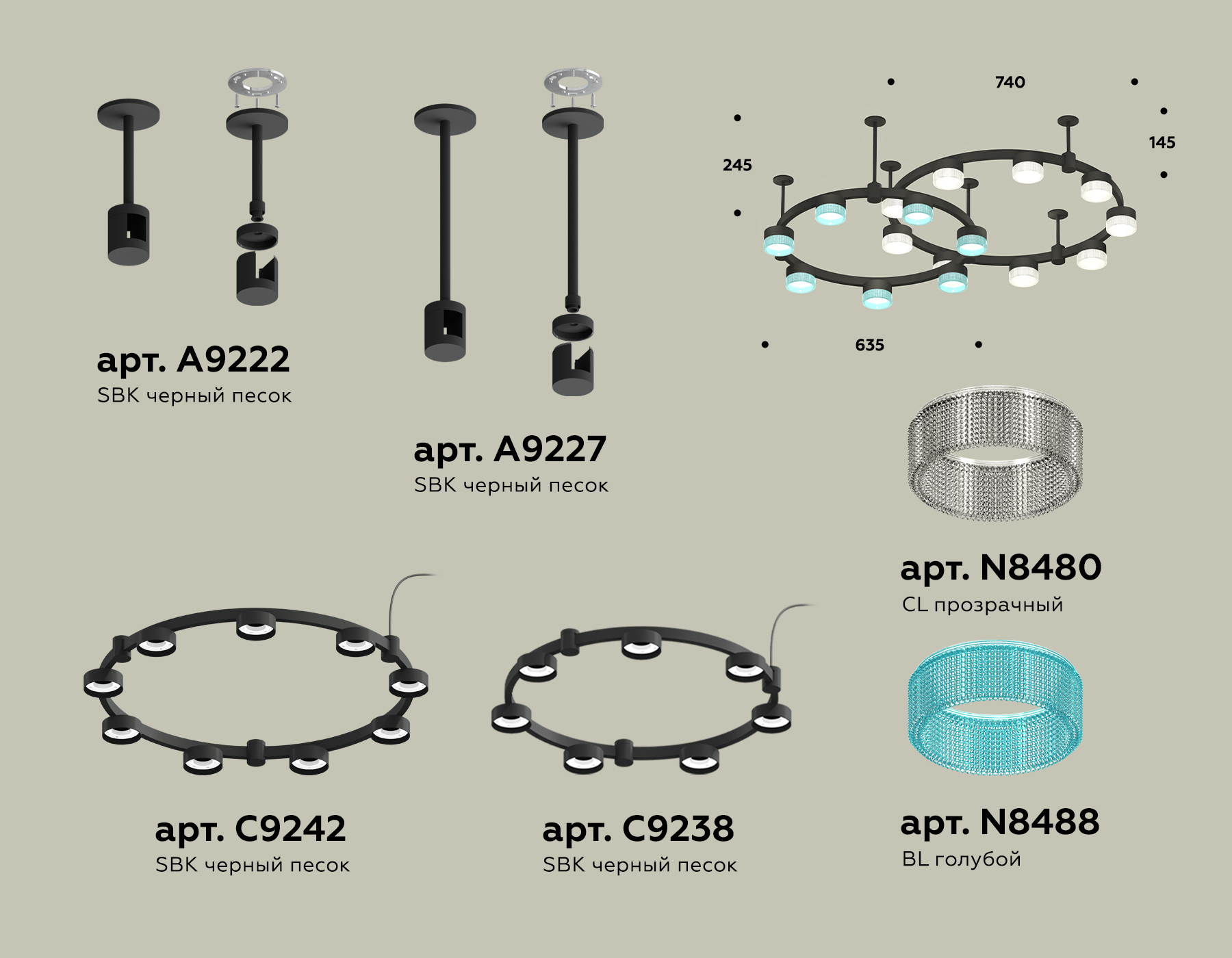 Комплект подвесного светильника Techno Ring с композитным хрусталем XR92221210/16 SBK/CL/BL черный песок/прозрачный/голубой GX53