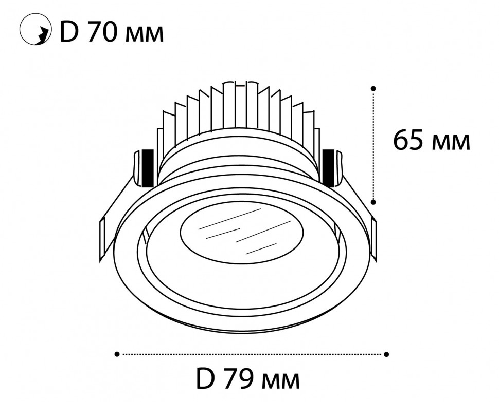 IT06-6011 white 3000K светильник встраиваемый