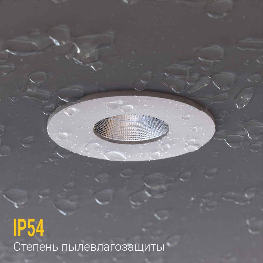 Встраиваемый светодиодный светильник Ledron LAFT White 4000K (10764)