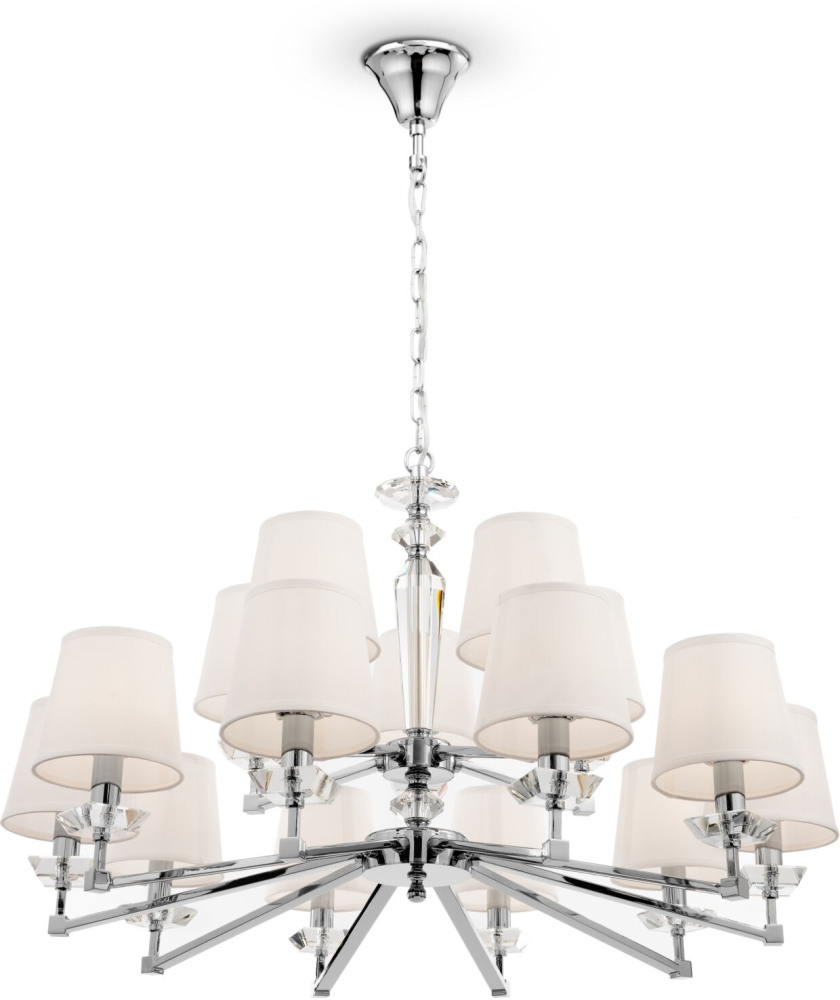 Подвесная люстра Beira MOD064PL-15N (mod064pl-15n)