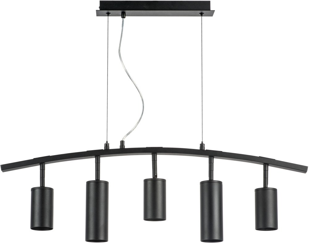 Подвесной светильник Rullo LR735373872 571735214437-3214487-2 (lr735373872)