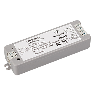Диммер SMART-D1-DIM (12-36V, 0/1-10V) (Arlight, IP20 Пластик, 5 лет) 023061