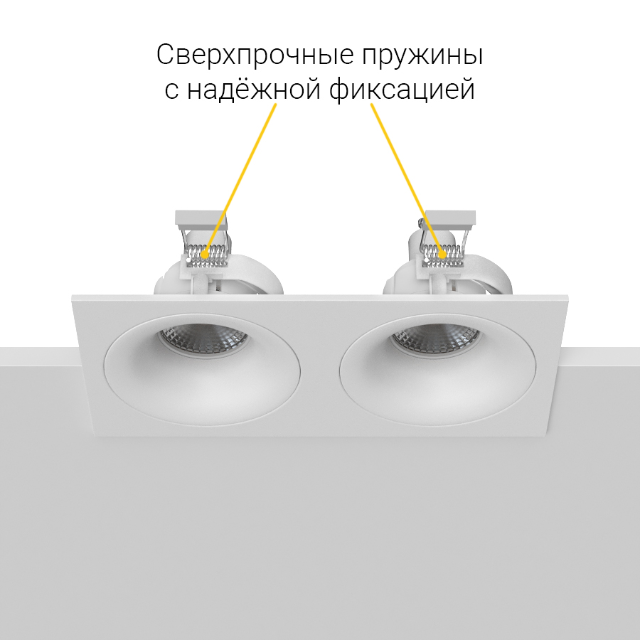 Встраиваемый светильник под сменную лампу Ledron MJ1003 SQ2 White (2345)