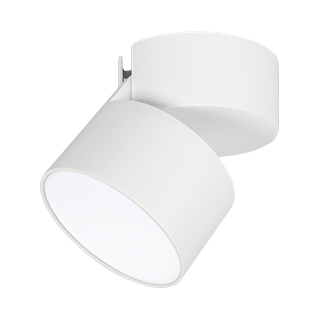 Светильник SP-RONDO-FLAP-R95-16W Day4000 (WH, 110 deg) (Arlight, IP40 Металл, 3 года) 026481