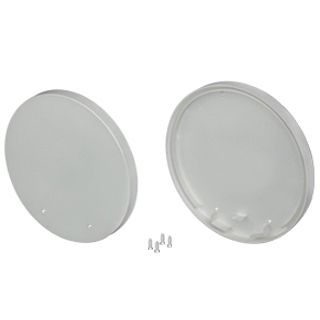 Заглушка SL-ROUND-D120 (Arlight, Пластик) 019285