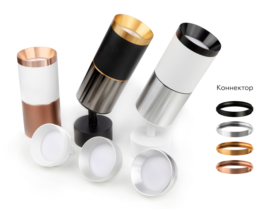 Коннектор декоративный для соединения корпуса светильника D60+D60mm A2060 PSL серебро полированное D60*H9mm Out1.5mm