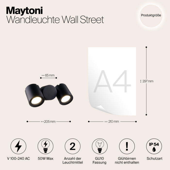 Настенный светильник уличный Wall Street O010WL-02B (o010wl-02b)