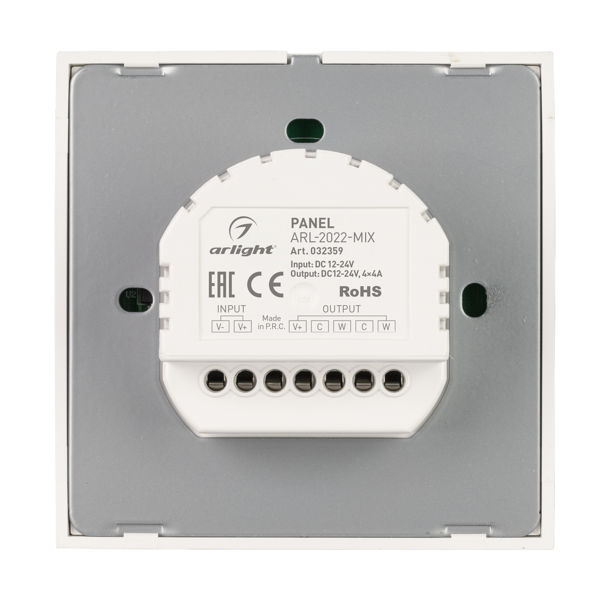Панель ARL-2022-MIX (12-24V, 4x4A, Sens) (Arlight, IP20 Пластик, 3 года) 032359