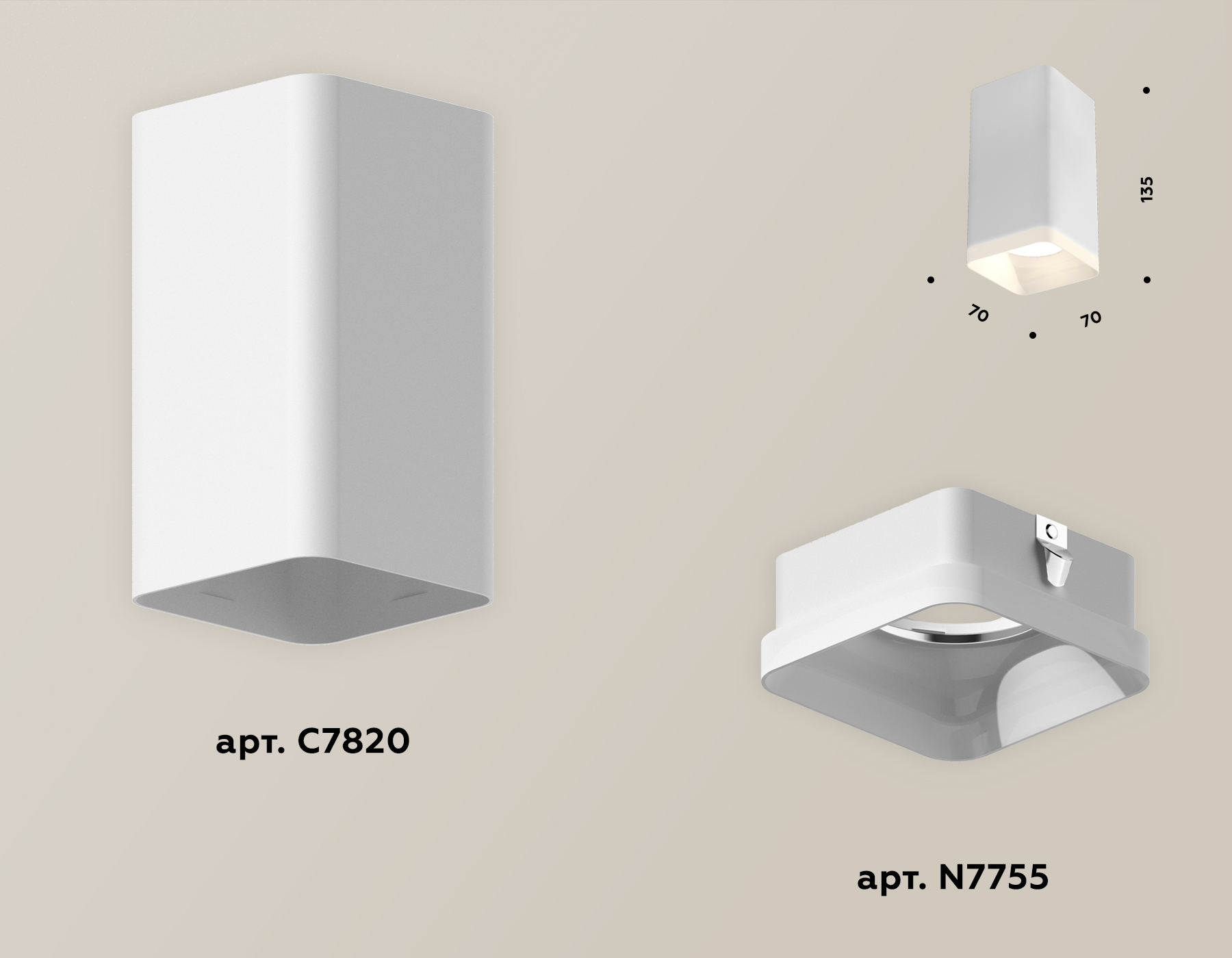 Комплект накладного светильника с акрилом XS7820021 SWH/FR белый песок/белый матовый MR16 GU5.3 (C7820, N7755)