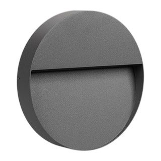 Светильник LGD-TRACE-R215-8W Warm3000 (GR, 60 deg, 230V) (Arlight, IP65 Металл, 3 года) 029957