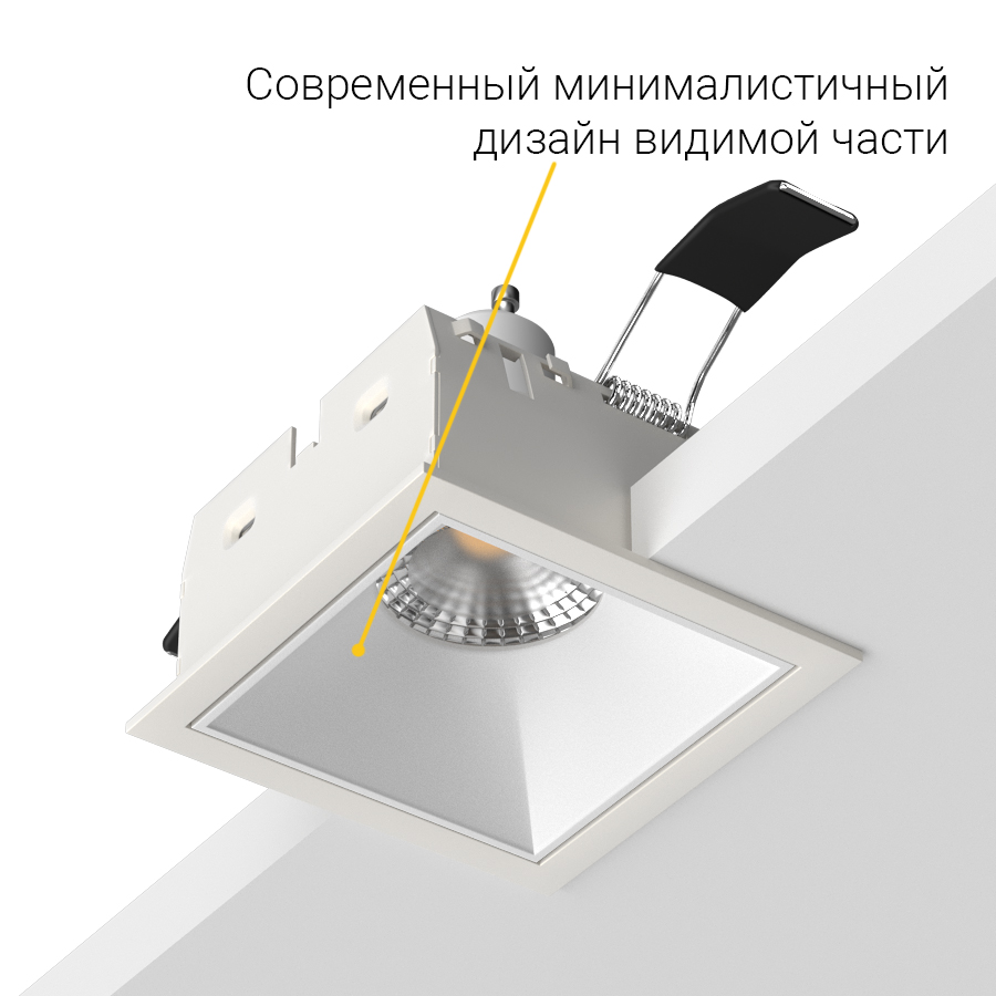 Встраиваемый светильник под сменную лампу Ledron RISE KIT1 White (2445)