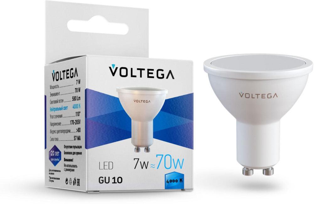 Лампочка светодиодная 4000K 700Lm GU10x7W SIMPLE 7057 (voltega_7057)
