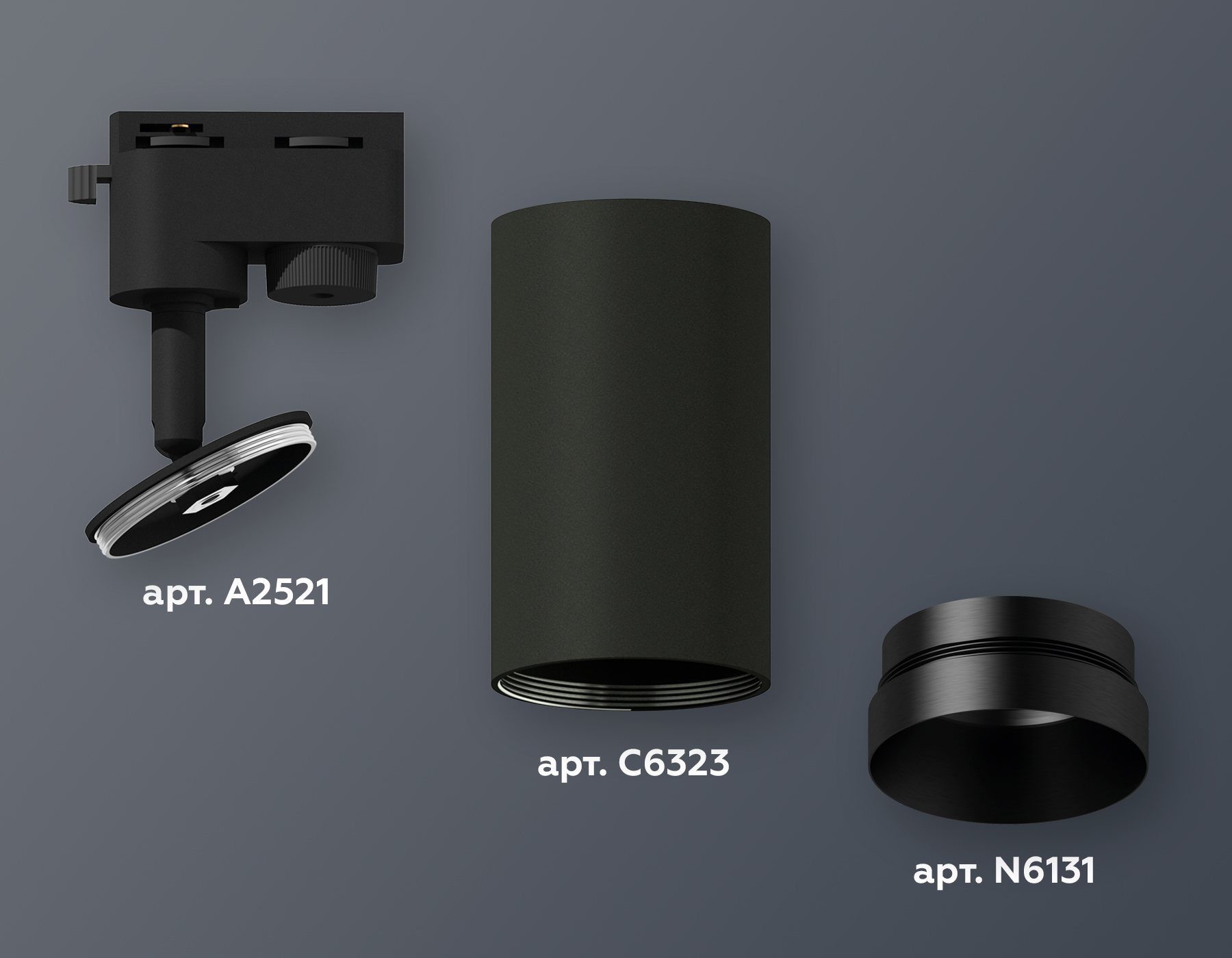 Комплект трекового однофазного светильника XT6323061 SBK/PBK черный песок/черный полированный MR16 GU5.3 (A2521, C6323, N6131)