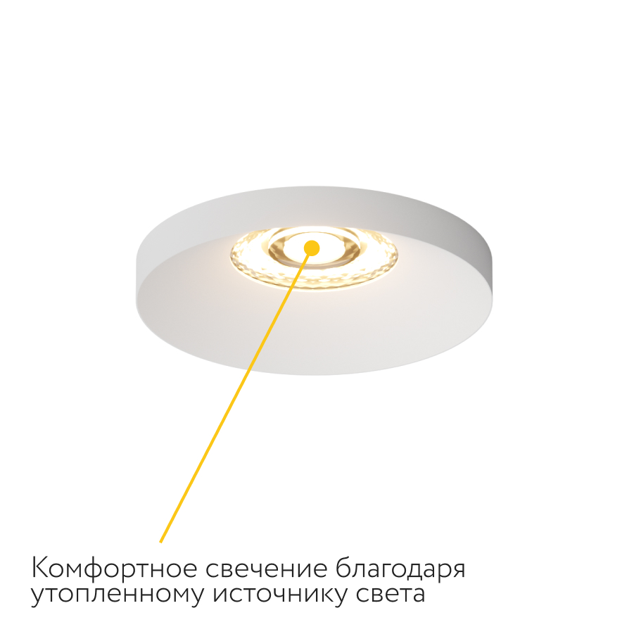 Встраиваемый светодиодный светильник Ledron DL3145 White (8382)