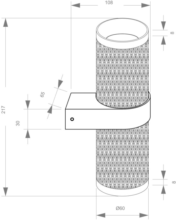 Настенный светильник бра Focus Design GU10х2 7Вт IP 20 Maytoni Technical C069WL-02W (c069wl-02w)