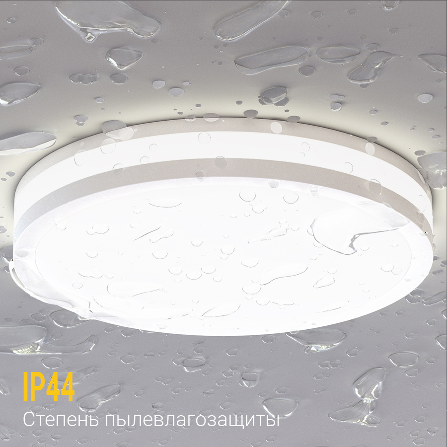 Встраиваемый светодиодный светильник Ledron LIP0906-10W-Y 4000K White (2284)