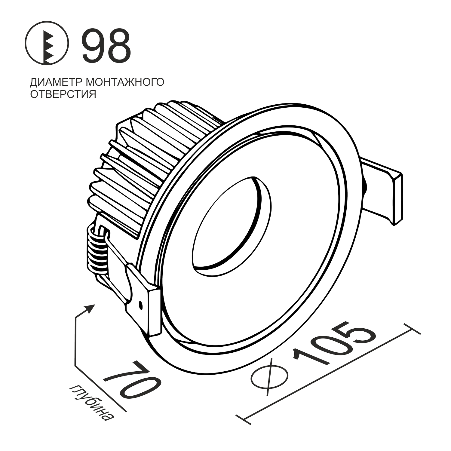 Встраиваемый светодиодный светильник Ledron LH10 White (2133)