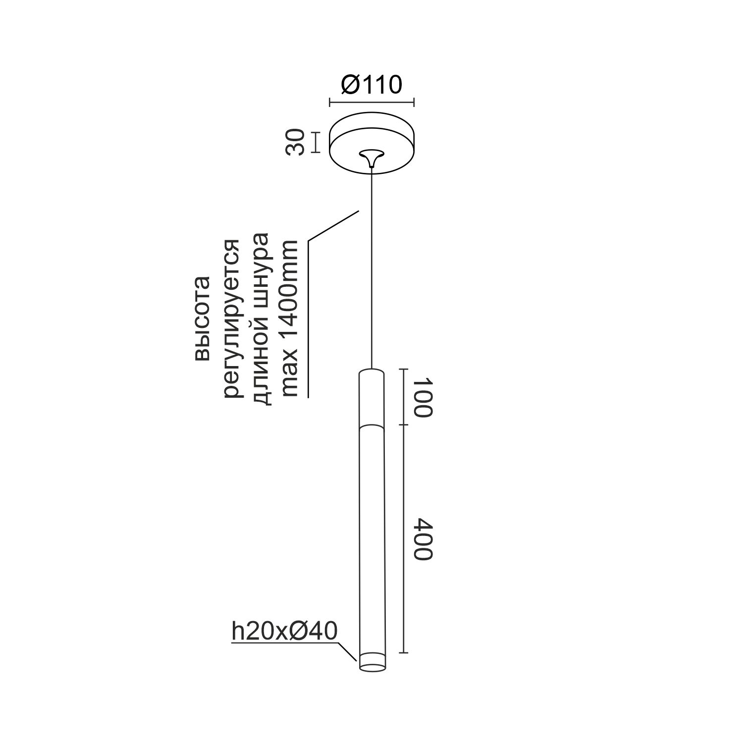 Подвесной накладной светодиодный светильник Ledron SAGITONY R1 T40 Dim Wooden 100 White (4868)