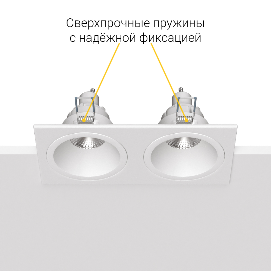 Встраиваемый светильник под сменную лампу Ledron AO1501009 SQ2 White (2412)
