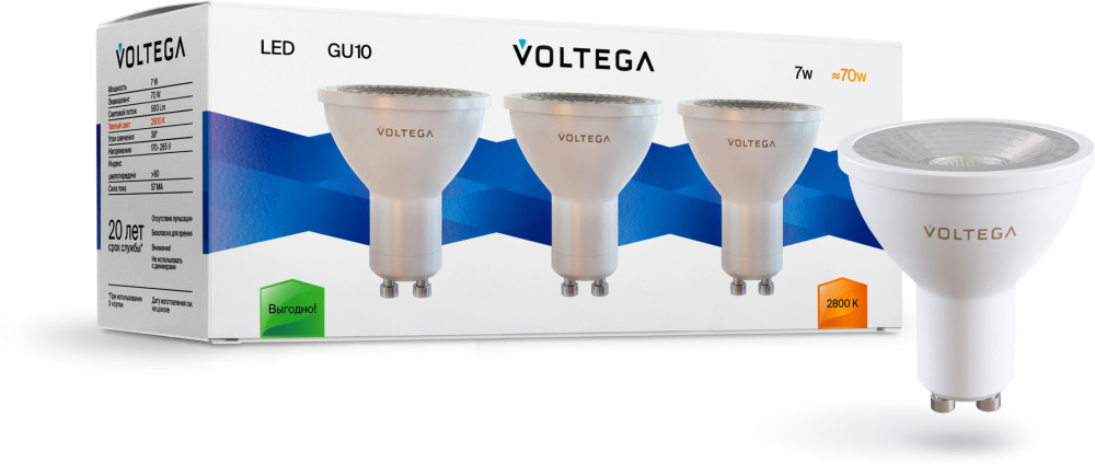 Лампочка светодиодная Sofit GU10 Lens 7176 (voltega_7176)