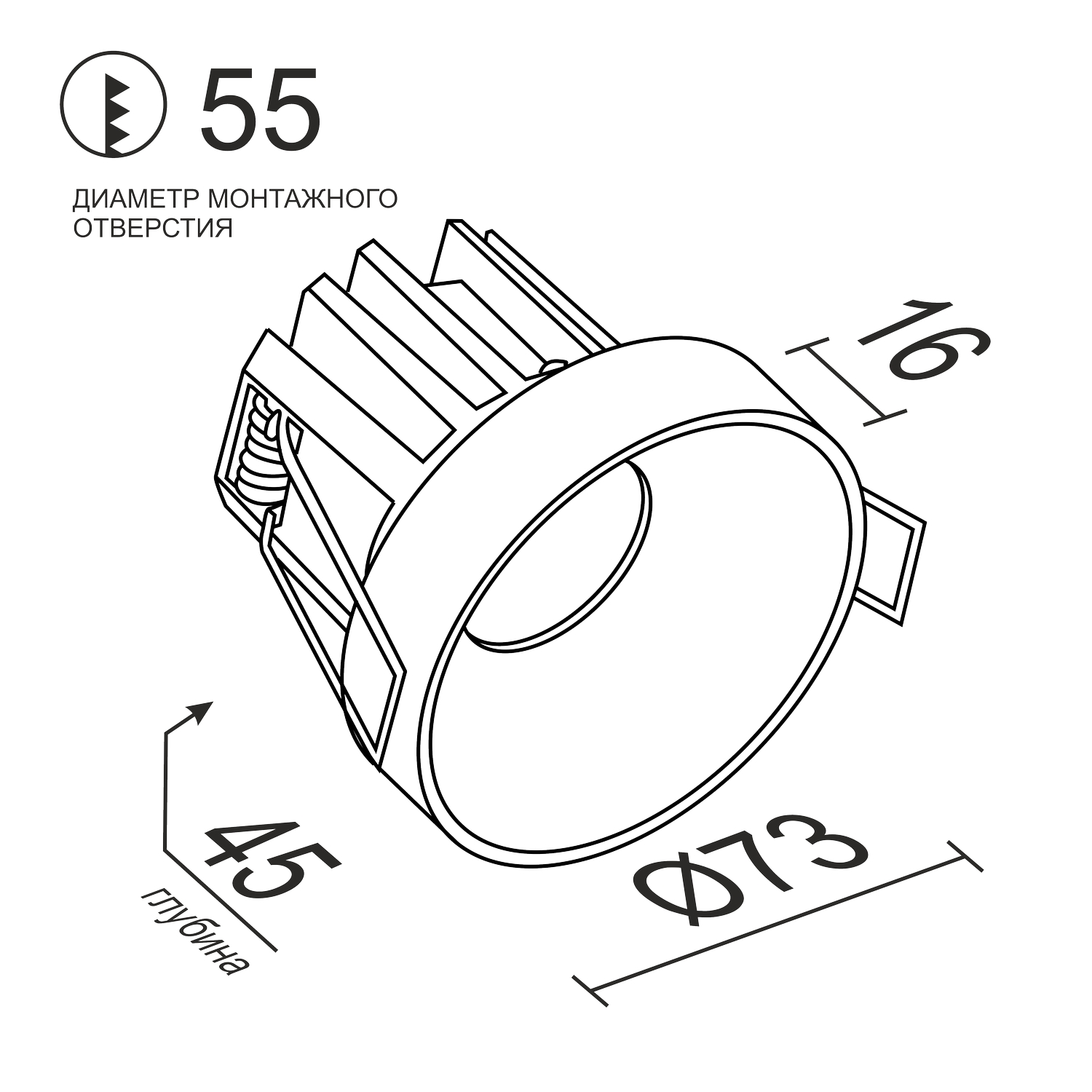 Встраиваемый светодиодный светильник Ledron SL7423810W (2302)