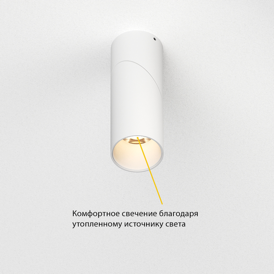 Накладной поворотный светодиодный светильник Ledron CSU0809 White (2655)