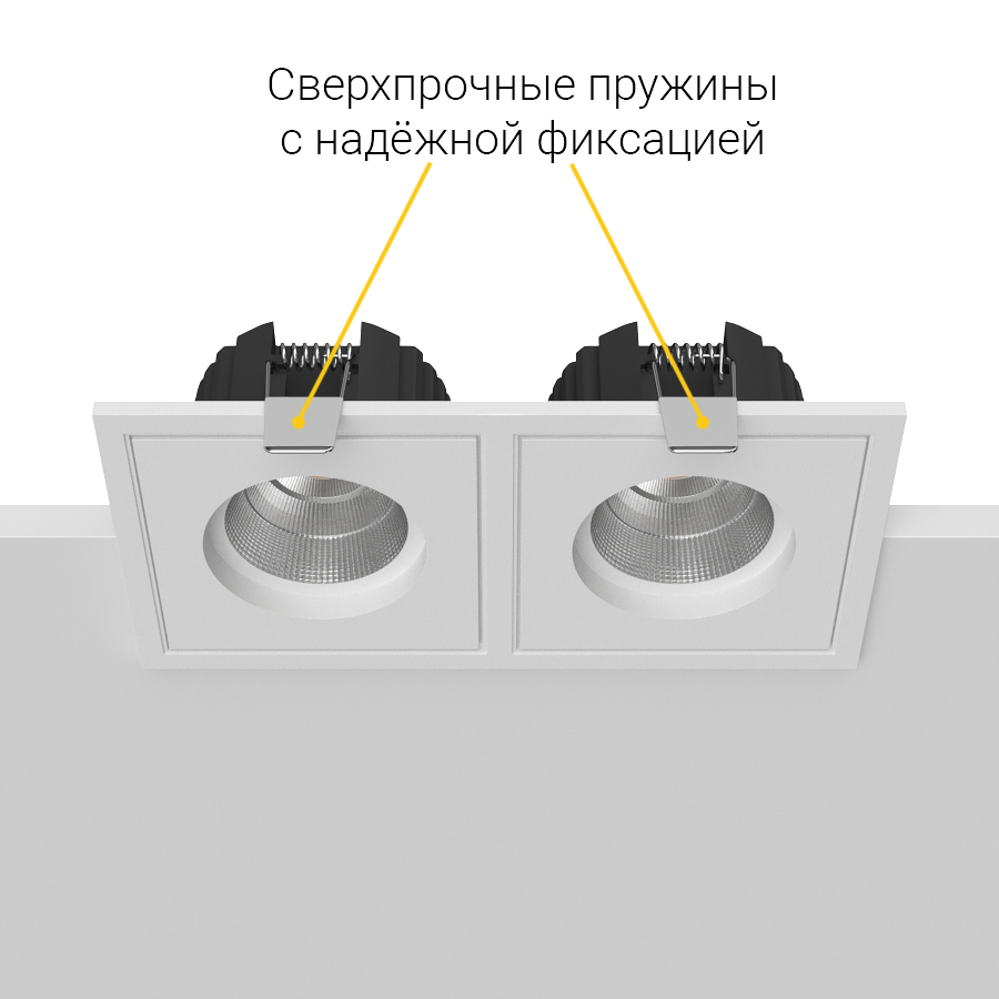 Встраиваемый светодиодный светильник BRUTAL SQ2 White 4000K (10577)