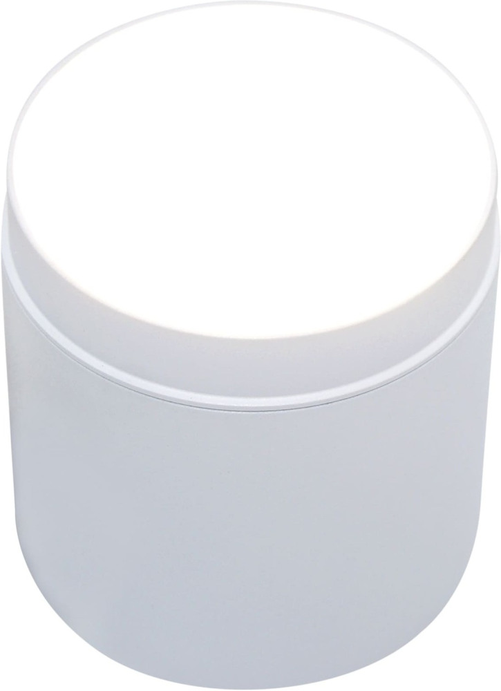 Потолочный светильник Maytoni Polar C088CL-GX53-W GX53 1x15W (c088cl-gx53-w)