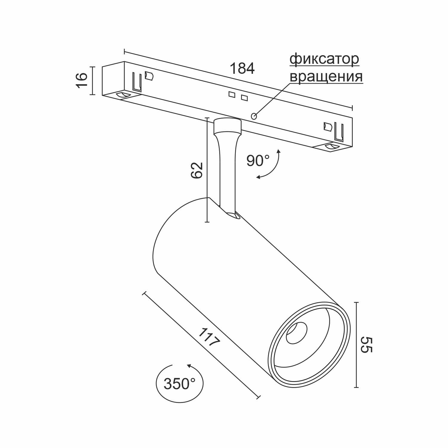 Светодиодный светильник для магнитной системы Ledron Pular 15 Zigbee (8513)