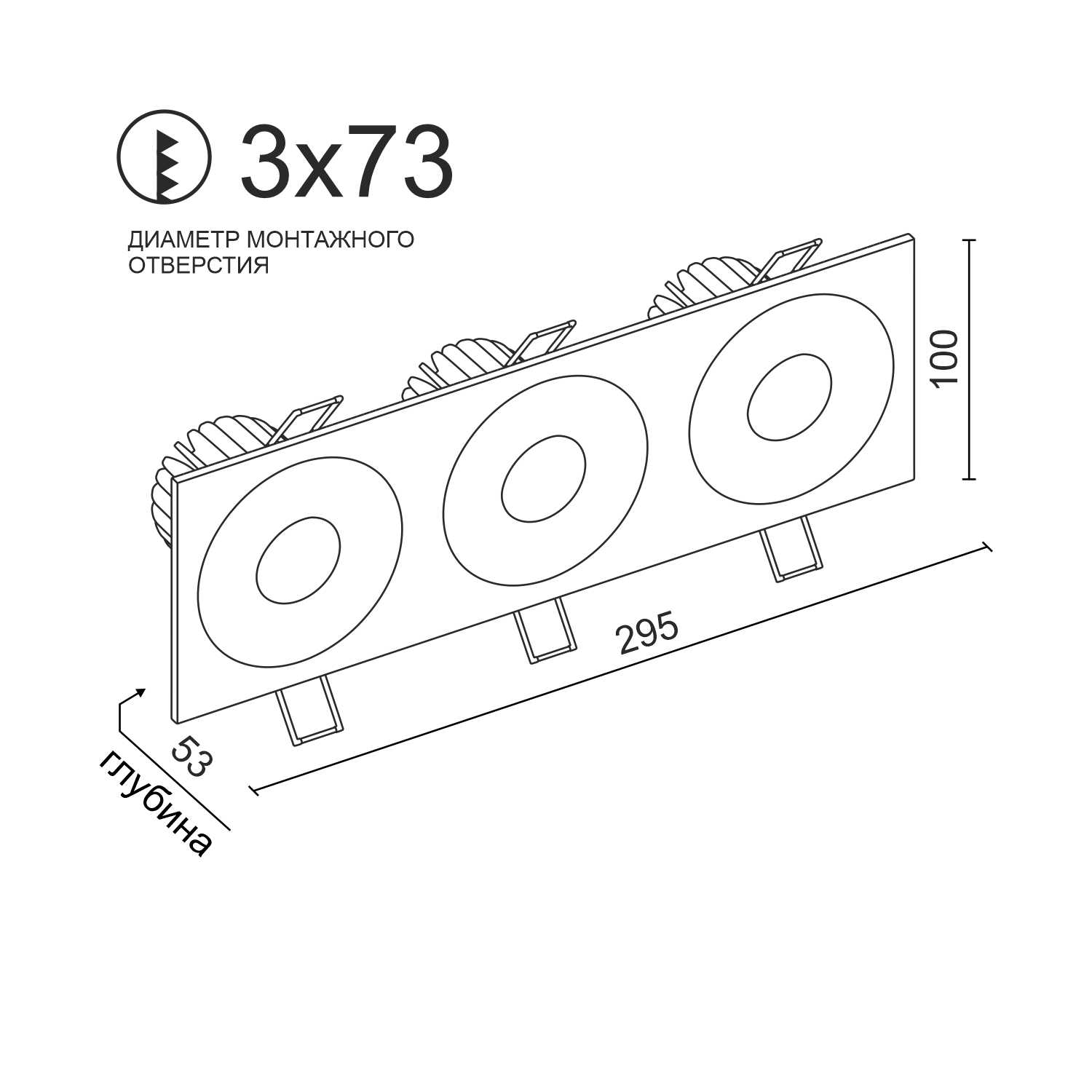 Встраиваемый светодиодный светильник Ledron LH07S-R SQ3 White 4000K TRIAC (10046)