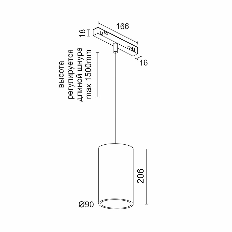 Светодиодный светильник для магнитной системы Ledron Sagi 7392 Black 3000K (4190)
