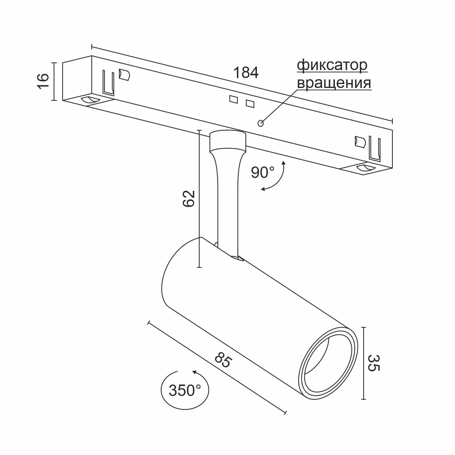 Светодиодный светильник для магнитной системы Ledron Pular 6 Zigbee (8517)