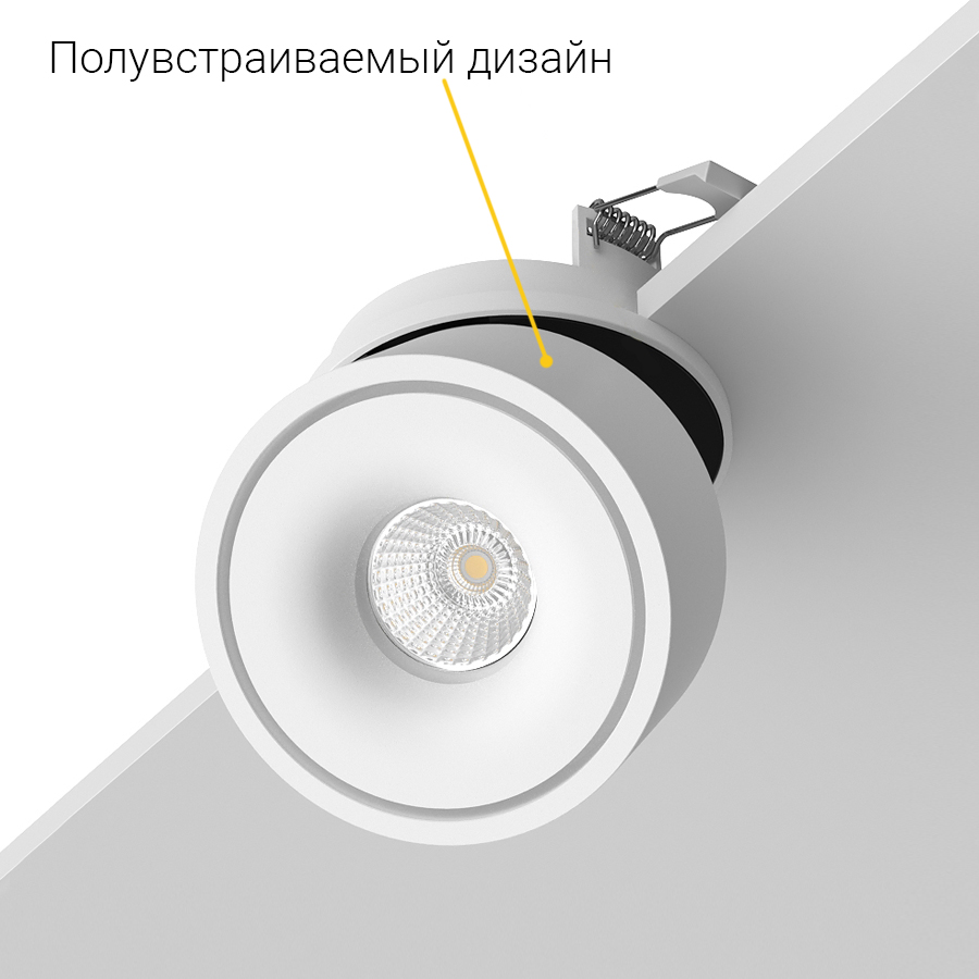 Встраиваемый поворотный светодиодный светильник LB13 White 4000K (10698)