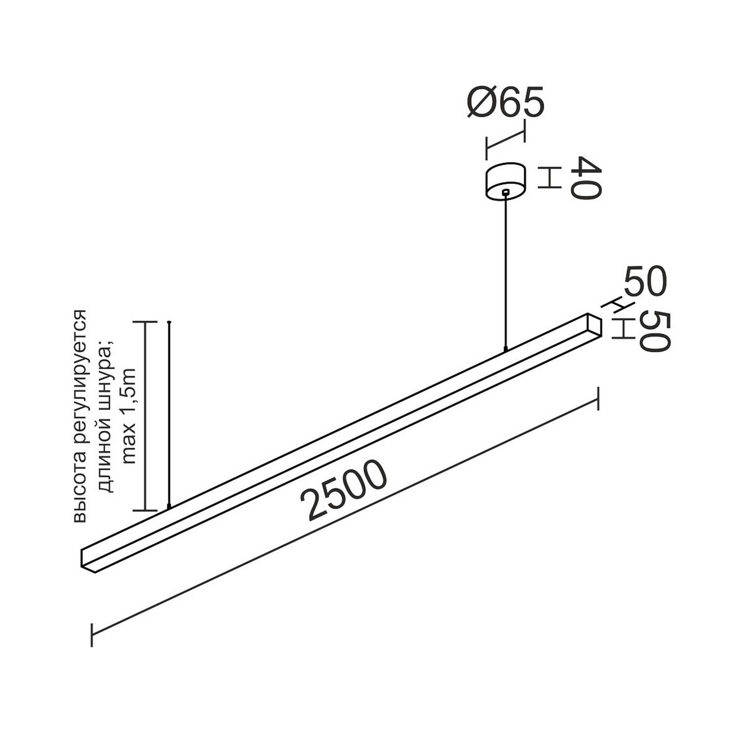 Подвесной светодиодный светильник Ledron 13305 LINE 2500 Black 3000K (8288)