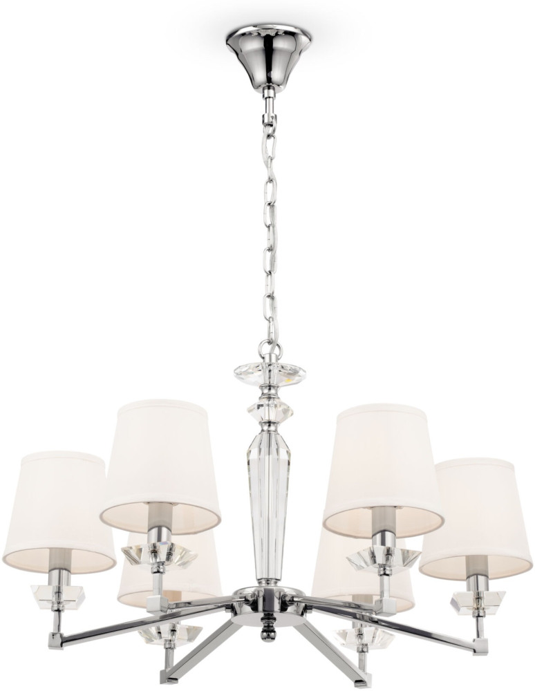 Подвесная люстра Beira MOD064PL-06N (mod064pl-06n)