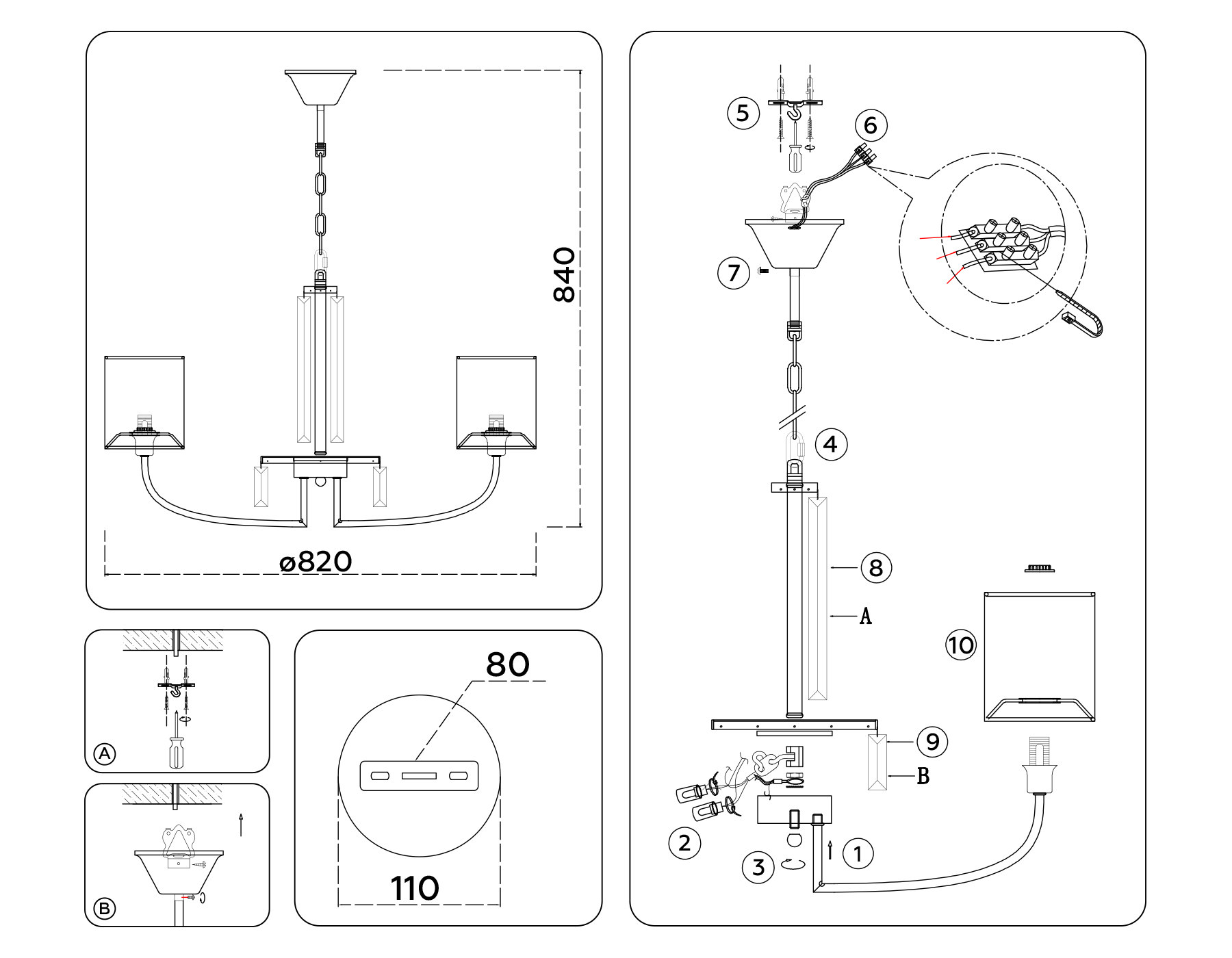 Подвесная люстра с абажурами и хрусталем LH71273/8 BS/DB латунь/темно синий E14/8 max 40W D820*840