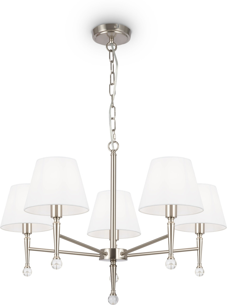 Подвесная люстра Rosemary FR2190PL-05N (fr2190pl-05n)