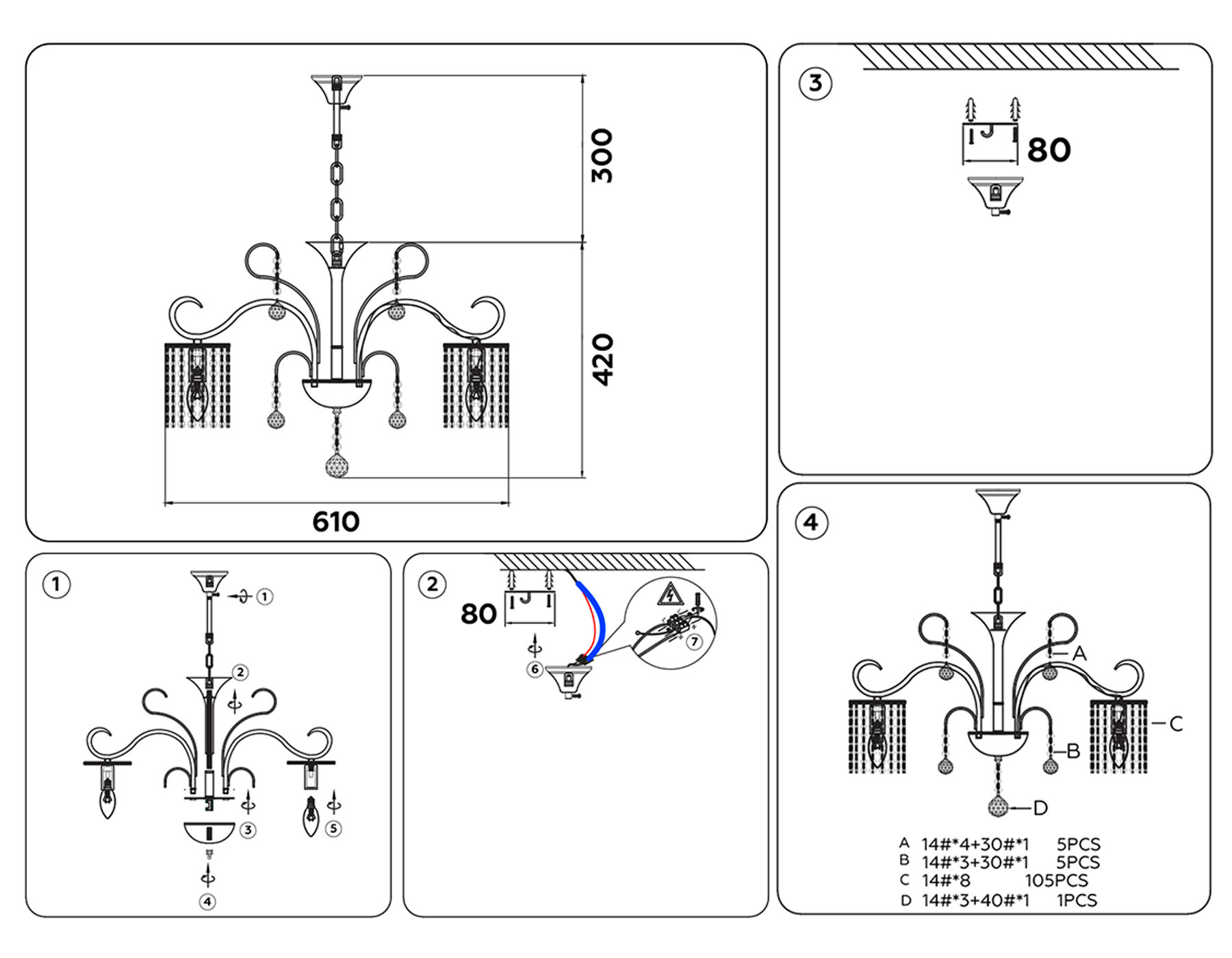 Подвесная люстра с хрусталем TR4507/5 GD/CL золото/прозрачный E14/5 max 40W D610*720