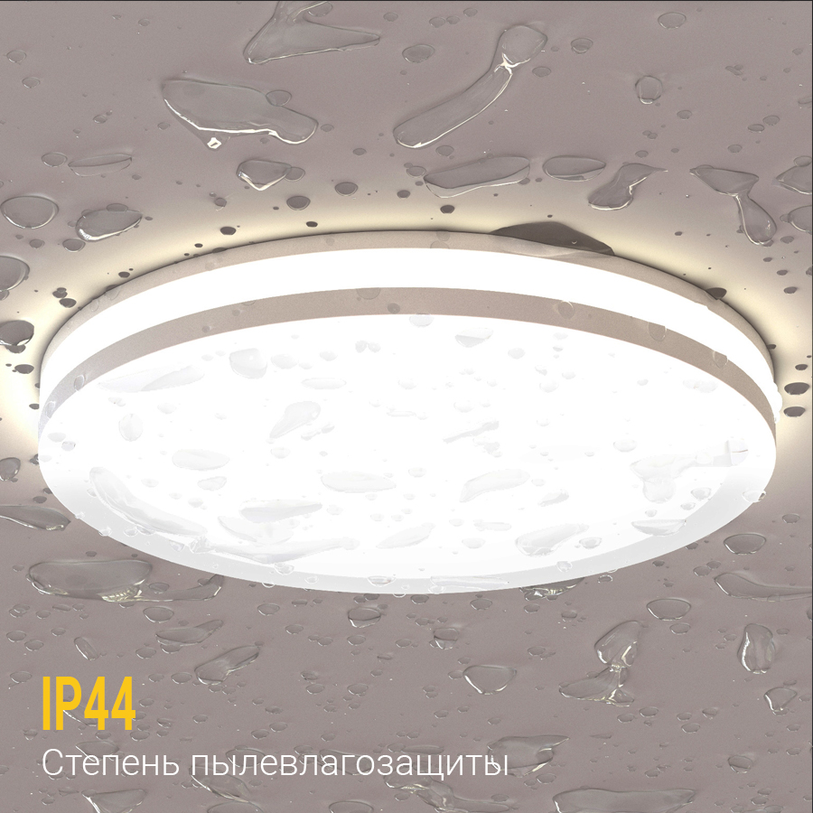 Встраиваемый светодиодный светильник Ledron LIP0906-15W-Y 4000K White (2287)