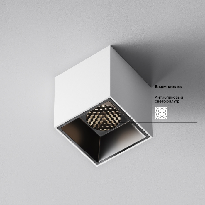 Накладной потолочный светильник Maytoni Alfa LED C064CL-5W4K-SQ-WB (c064cl-5w4k-sq-wb)