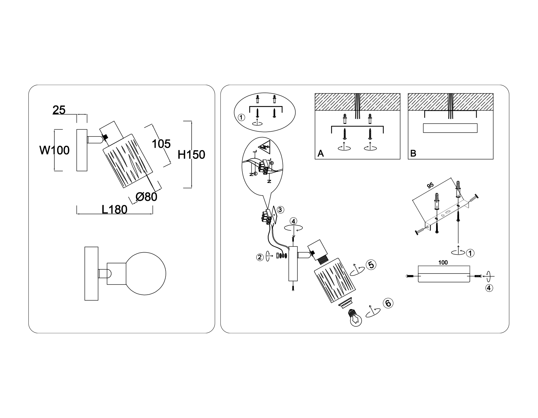 Настенно-потолочный спот в стиле лофт TR8663 WH белый E14 max 60W 180*100*150