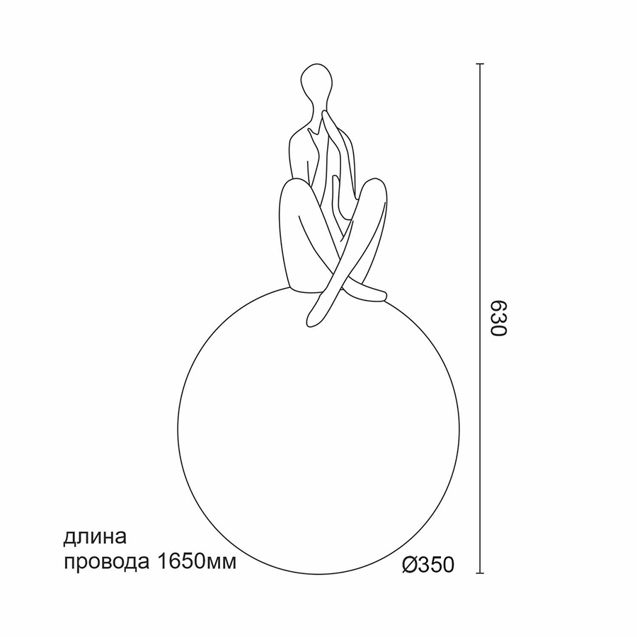 Дизайнерский торшер Дзен (8494)