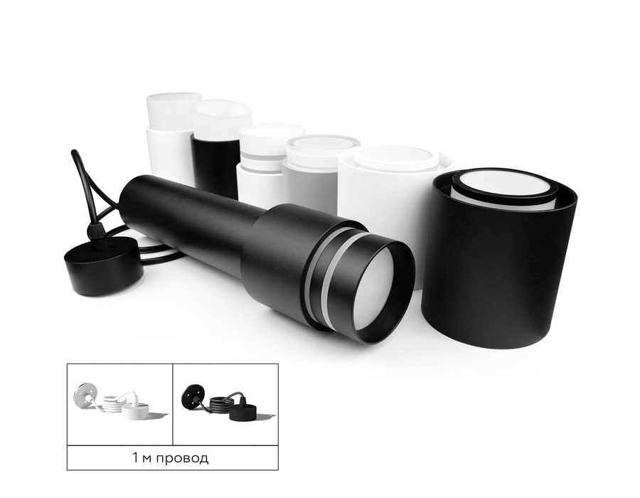 Насадка передняя для корпуса светильника с диаметром отверстия D70mm N7177 FR белый матовый D70*H55mm Out40mm MR16